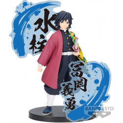 DEMON SLAYER - Figurine Banpresto - Giyu Tomioka