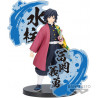 DEMON SLAYER - Figurine Banpresto - Giyu Tomioka