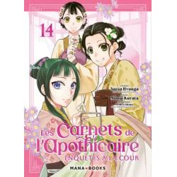 LES CARNETS DE L'APOTHICAIRE - ENQUÊTES A LA COUR - Tome 14