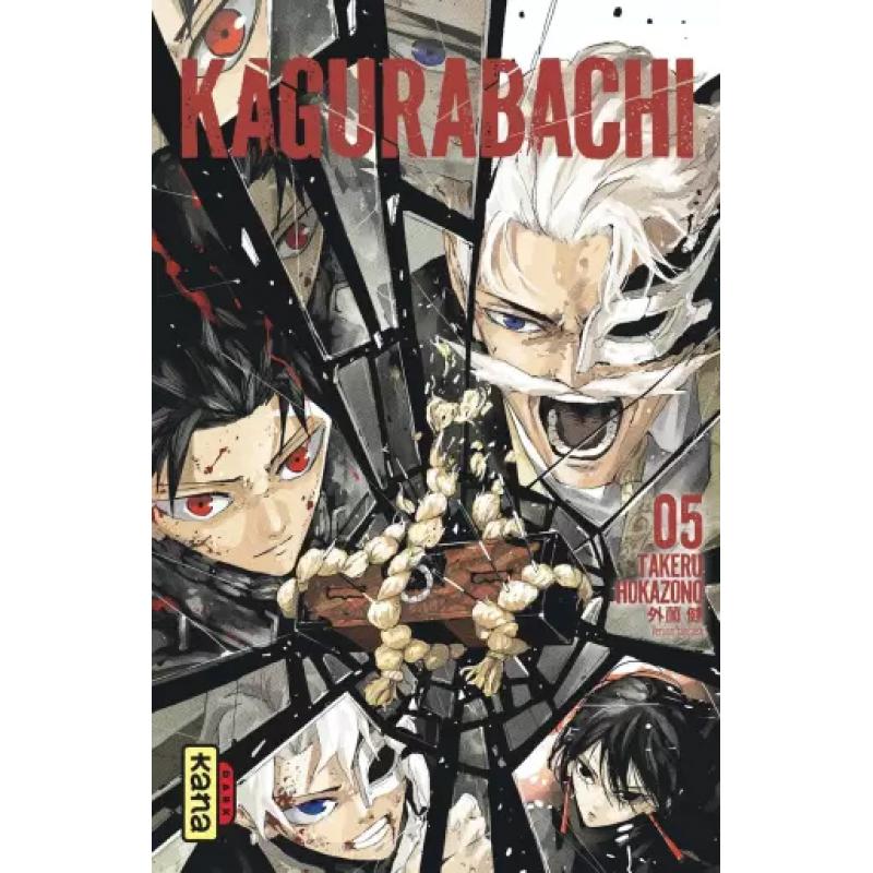 KAGURABACHI - Tome 05