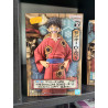 ONE PIECE - Figurine DXF Grandline series - Wanokuni Luffy Yukata 16cm