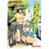 YOTSUBA - Tome 02