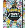 POKEMON - L'EPOPEE DES 9 REGIONS