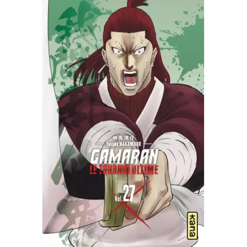 GAMARAN - LE TOURNOI ULTIME - Tome 27
