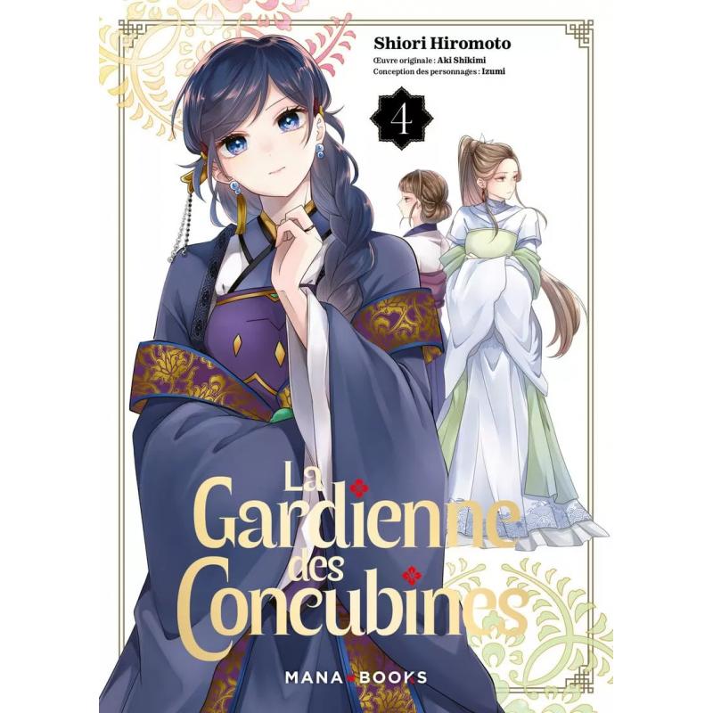LA GARDIENNE DES CONCUBINES - Tome 04