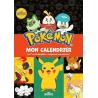 POKEMON - CALENDRIER DE L'AVENT