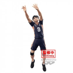 HAIKYU! - Figurine Banpresto - Tobio Kageyama