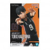 HAIKYU! - Figurine Banpresto - Tobio Kageyama