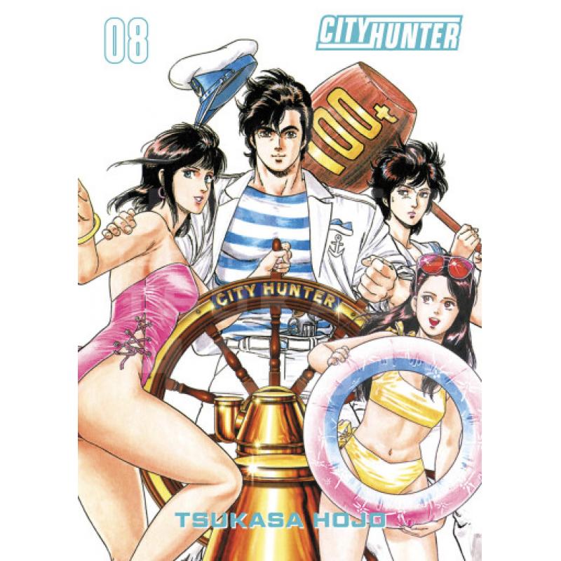 CITY HUNTER - Perfect Edition - Tome 8
