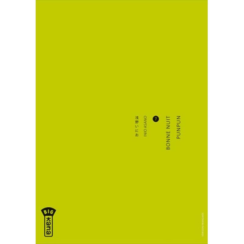 BONNE NUIT PUNPUN - Tome 07