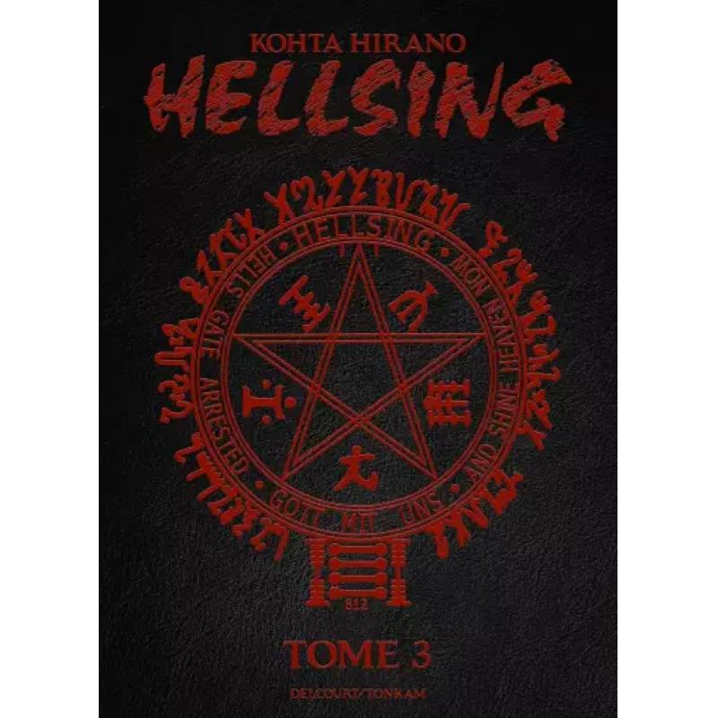 HELLSING - PERFECT EDITION - Tome 03