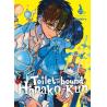 TOILET-BOUND HANAKO-KUN - Tome 23