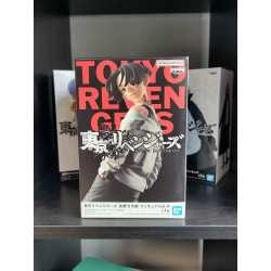 TOKYO REVENGERS - V4 - Manjiro Sano