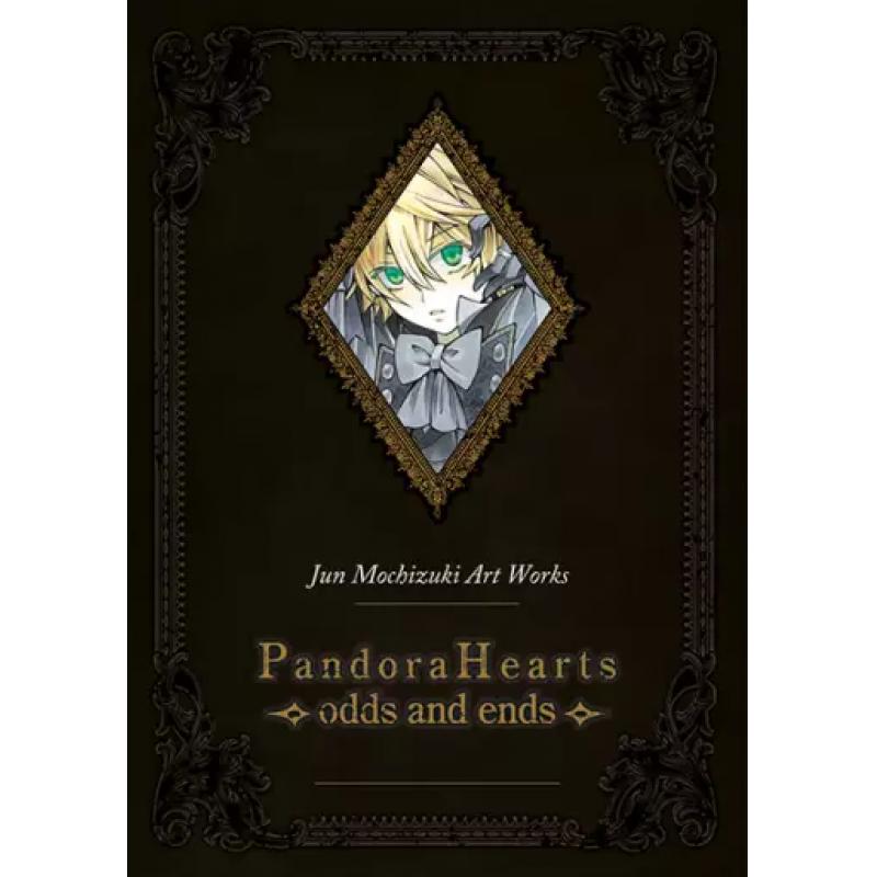 PANDORA HEARTS - ODDS AND ENDS - ARTBOOK