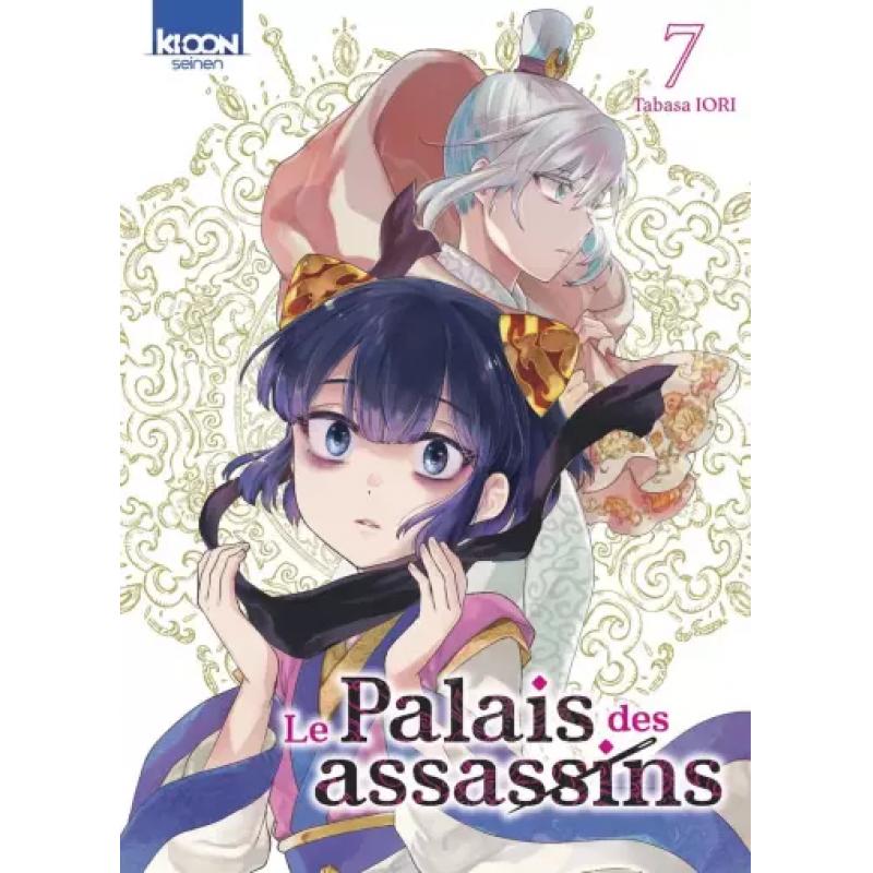 LE PALAIS DES ASSASSINS - Tome 07