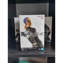TOKYO REVENGERS - Figurine Banpresto - Hakkai Shiba