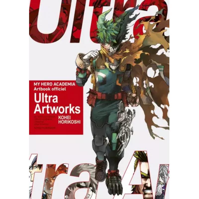 MY HERO ACADEMIA - ULTRA ARTWRKS - Artbook officiel