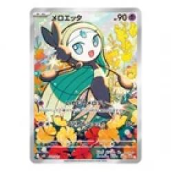 POKÉMON - Deck Combat méga - MEGA DIANCIE EX