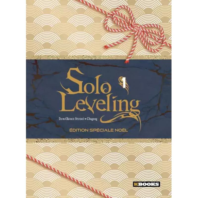 SOLO LEVELING - Tome 01 - EDITION NOEL 2025