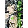 HELL'S PARADISE - Tome 05