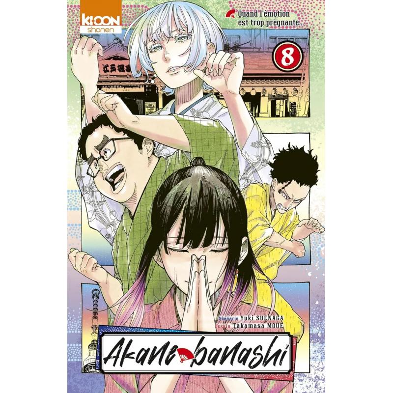 AKANE-BANASHI - Tome 08