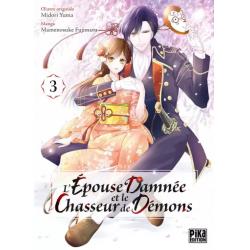 L'EPOUSE DAMNEE ET LE CHASSEUR DE DEMONS - Tome 03