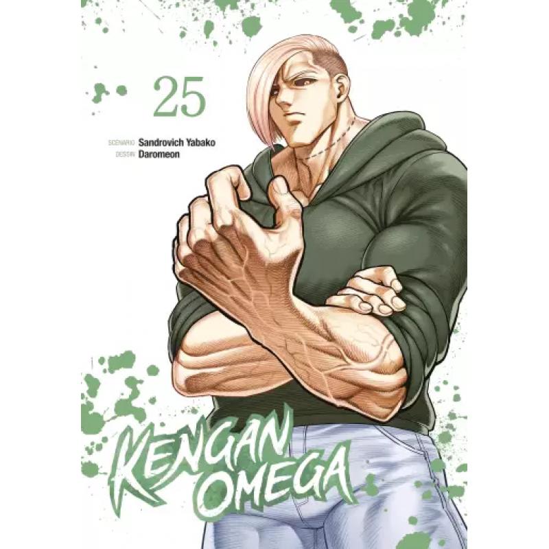 KENGAN OMEGA - Tome 25