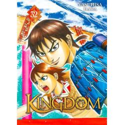 KINGDOM - Tome 32