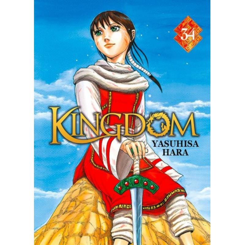 KINGDOM - Tome 34
