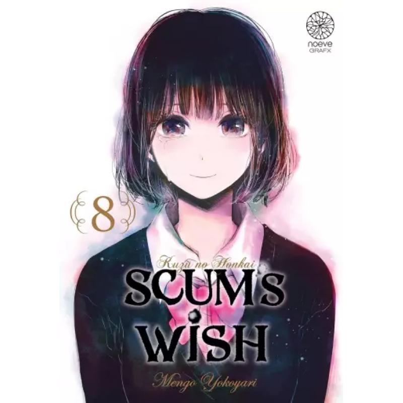 SCUM'S WISH - Tome 08