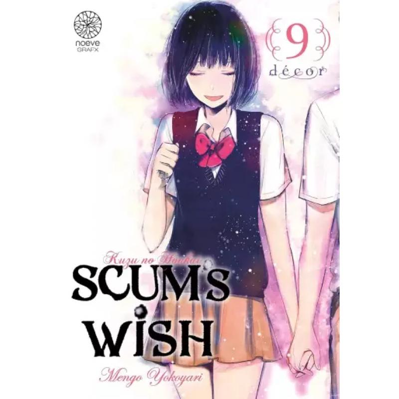 SCUM'S WISH - Tome 09
