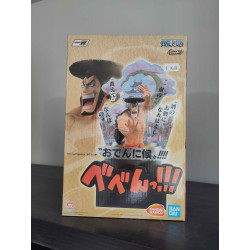 ONE PIECE  - Figurine ICHIBANSHO - Kozuki Oden