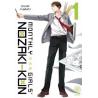 MONTHLY GIRLS'NOZAKI-KUN - Tome 01