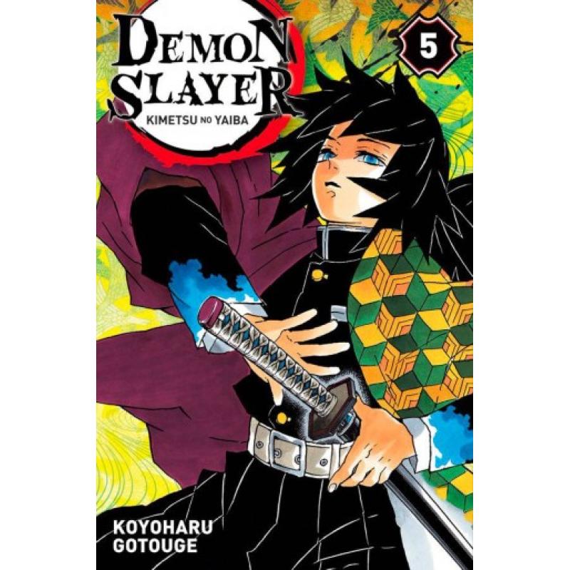 DEMON SLAYER - Tome 05