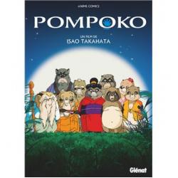 POMPOKO ANIME COMICS STUDIO GHIBLI
