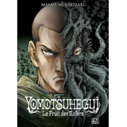 YOMOTSUHEGUI