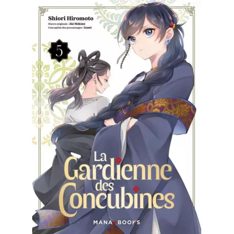 LA GARDIENNE DES CONCUBINES - Tome 05