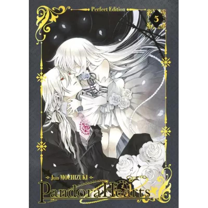 PANDORA HEARTS - PERFECT EDITION - Tome 05