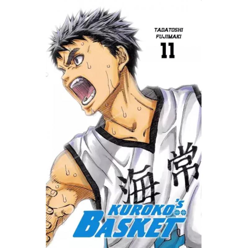 KUROKO'S BASKET - Dunk Edition - Tome 11