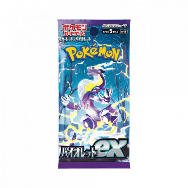 POKÉMON - Booster JP - SV1S - Violet EX 