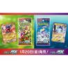 POKÉMON - Booster JP - SV1S - Violet EX 