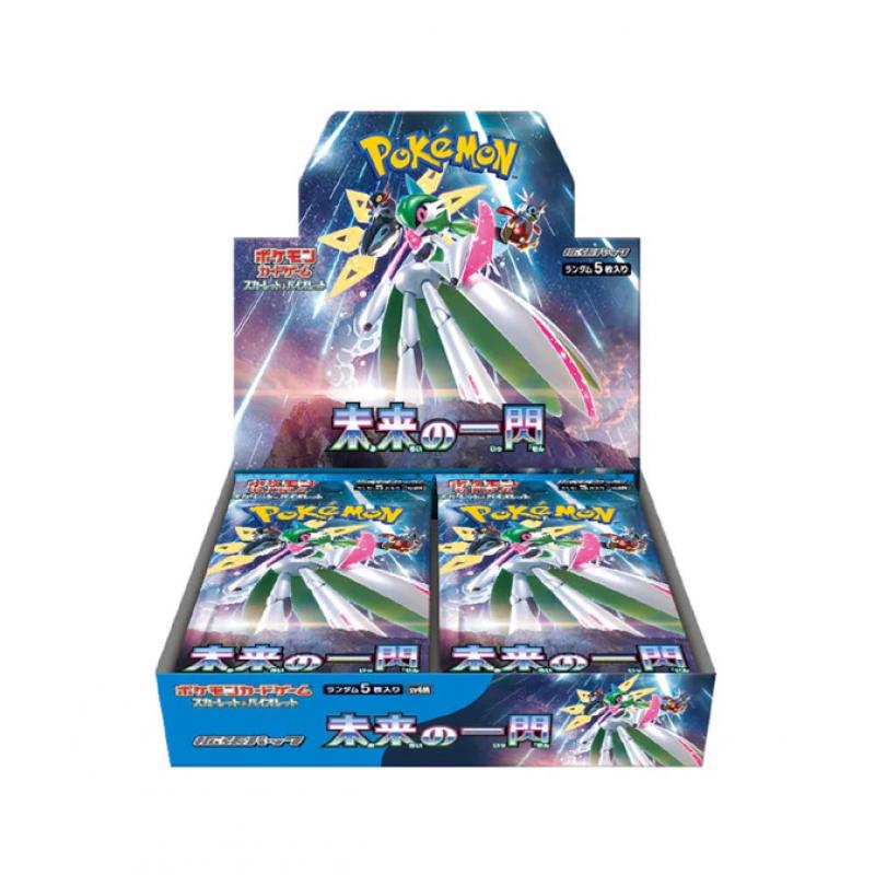 POKÉMON - Booster JP - SV4M Future Flash