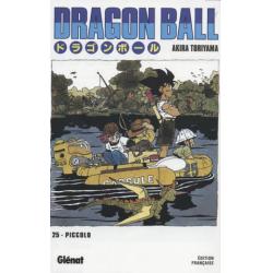 DRAGON BALL - Tome 25