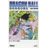 DRAGON BALL - Tome 26