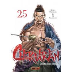 CHIRURAN -Tome 25