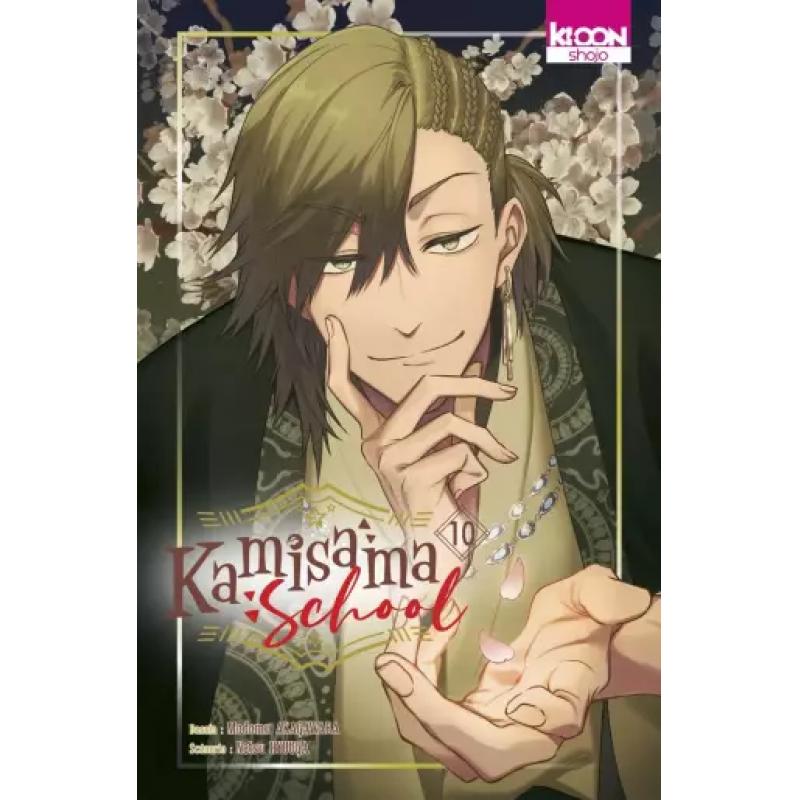 KAMISAMA SCHOOL - Tome 10