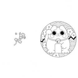 SUPER KAWAII - LIVRE DE COLORIAGE