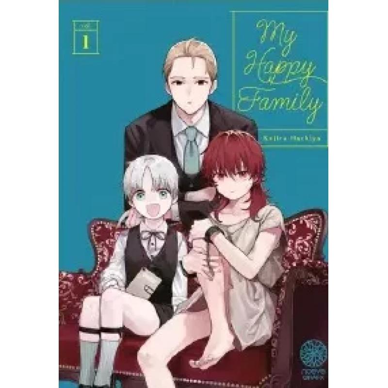 MY HAPPY FAMILY - Tome 01