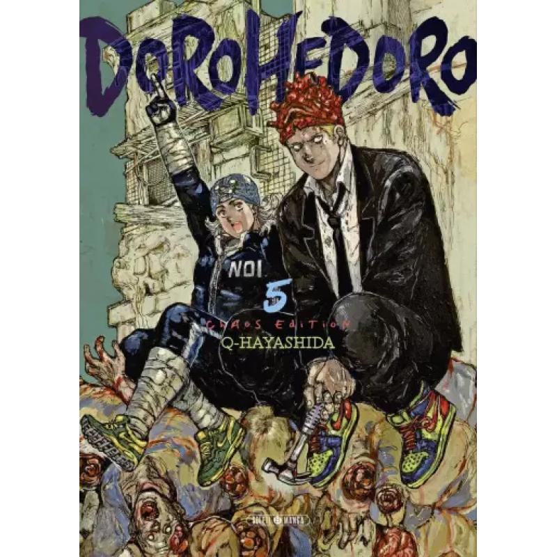 DOROHEDORO - Tome 05