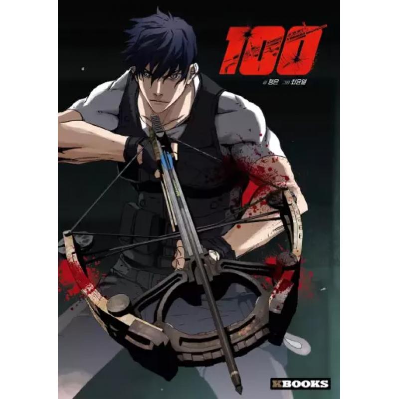 PUBG BATTLEGROUNDS 100 - Tome 01